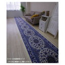 エミール 廊下敷きマット(抗菌防臭 吸水速乾) 日本製 80×240cm ブルー【同梱・代引き不可】(3)