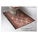 パレスタイル トイレマット(抗菌防臭 吸水速乾) 日本製 80×160cm ブラウン【同梱・代引き不可】(3)