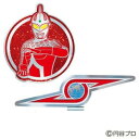 ホクシン交易 ウルトラセブンクリップマーカー USM002【同梱・代引き不可】