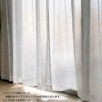 サンリオ シナモン レースカーテン 2枚組 100×133cm SB-602-S【同梱・代引き不可】