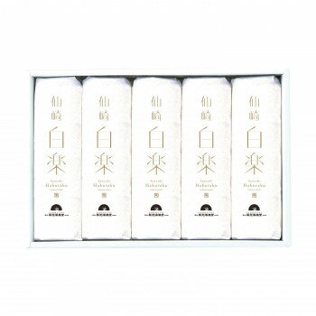 長州 藤光海風堂　(蒲鉾・竹輪)　 白楽 5本入 15【同梱・代引き不可】