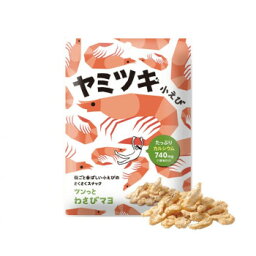 福楽得 ヤミツキ小えび ツンっとわさびマヨ 40g×20袋【同梱・代引き不可】