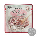 アルファー食品 ぜんざいおはぎRT 170g 15156227 ×30袋【同梱・代引き不可】