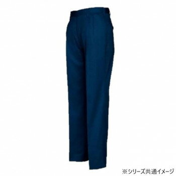 アイトス ワークパンツ(2タック) ネイビー 85 6322【同梱・代引き不可】 アイトス ワークパンツ(2タック) ネイビー 85 6322【同梱・代引き不可】