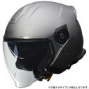 FLX インナーシールド付きジェットヘルメット Lサイズ(59-60cm未満) マットシルバー【同梱・代引き不可】(2)
