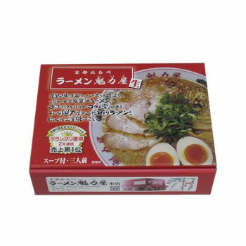 壱番館STORE 銘店シリーズ 京都ラーメン魁力屋 (3人前)×10箱セット【同梱・代引き不可】