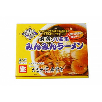 壱番館STORE 銘店シリーズ 箱入 東京・八王子 みんみんラーメン 3人前 20箱【同梱・代引き不可】