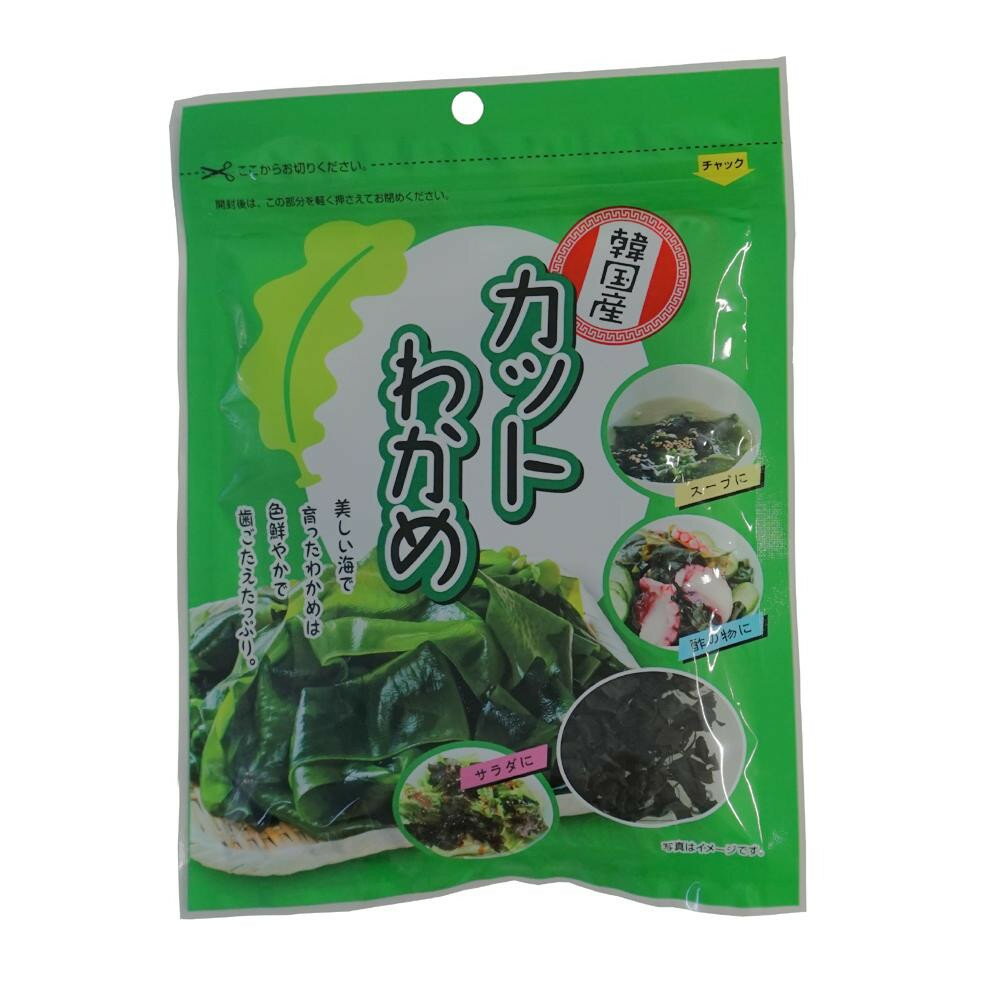 日高食品 韓国産カットわかめ 30g×20袋セット【同梱・代引き不可】