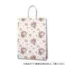 シモジマ HEIKO(ヘイコー) 003154007 Pスムースバッグ 2才 ローズブーケ 25枚【同梱・代引き不可】