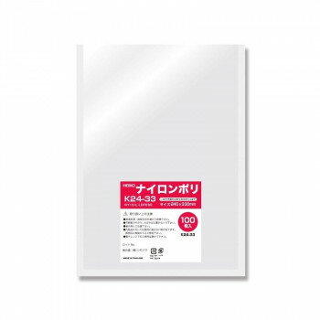 シモジマ HEIKO(ヘイコー) 006679819 ナイロンポリ K 24-33 100枚【同梱・代引き不可】