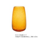 DGティアドロップベースφ11(7)xH18 ブラウン 2c00027BR【同梱・代引き不可】