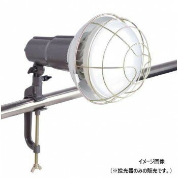 TRAD　クランプ式LED投光器　6000lm　TCL-50W　316372【同梱・代引き不可】