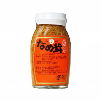 山一商事 なめ茸瓶 200g×30個 8714【同梱・代引き不可】