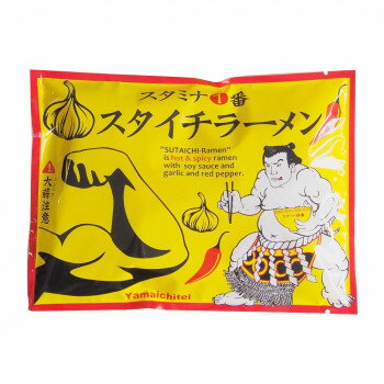 壱番館STORE 山一商事 スタイチラーメン 1食入×20個 42953【同梱・代引き不可】