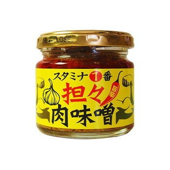 山一商事 スタミナ1番担々肉味噌 120g×30個 47286【同梱・代引き不可】