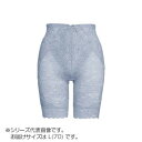TAMURA Yauco 総レース多機能ロングガードル TYJ90 グレーL(70)-TYJ90-224-L-70【同梱・代引き不可】(4)