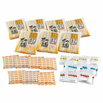 壱番館STORE RTSM 博多ラー麦ラーメン味三撰(ラーメンふりかけ付) 7食セット RTSM-7F【同梱・代引き不可】