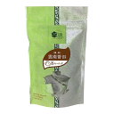 茶語(チャユー) 中国茶 雲南プーアール 8TB×12セット 41006【同梱・代引き不可】
