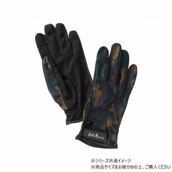 プロモンテ UVケアートレッキンググローブ GB061U 2Sサイズ オリーブカモ【同梱・代引き不可】