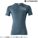 アイズフロンティア A.D.パワーメッシュ半袖インナー 13 ディープグレー L 215【同梱・代引き不可】
