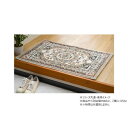 ウィルトン織マット ロザリオ 60×90cm BE【同梱・代引き不可】(3)