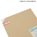 (HIKARI) AN  3~545~650mm A032-3MyEsz