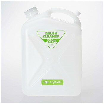 クサカベ ブラッシクリーナー 5000ml【同梱・代引き不可】