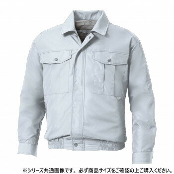 サンエス 長袖ワークブルゾン 6:シルバー L KF90540N【同梱・代引き不可】