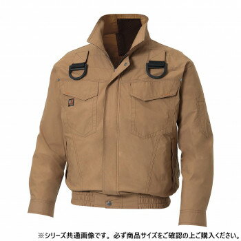 サンエス フルハーネス用長袖ブルゾン 20:キャメル L KF91400G【同梱・代引き不可】