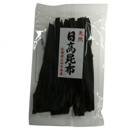 日高食品 日高昆布(白ラベル) 48g×20袋セット【同梱・代引き不可】