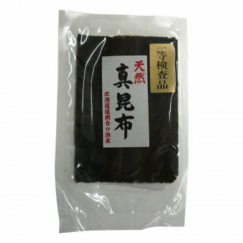 日高食品 天然道南真昆布 30g×10袋セット【同梱・代引き不可】