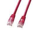 サンワサプライ エンハンスドカテゴリ5単線LANケーブル 10m レッド KB-T5T-10RN【同梱・代引き不可】(2)