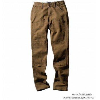 桑和 1472-08 カーゴパンツ(ノータック) 4Lサイズ ライトブラウン(87) Dandy Dad【同梱・代引き不可】