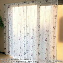 サンリオ クロミ マイメロディ 真夜中のメロクロ レースカーテン2枚セット 100×176cm SB-618-S【同梱・代引き不可】