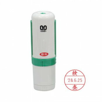 プチコール15 記帳用タイプ(元号・略西暦表示) 検査 PT-15P【同梱・代引き不可】