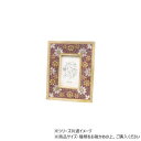 ビーズウッドフレーム ピンクベージュ 14924801119【同梱・代引き不可】
