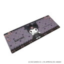 クロミ PVCキッチンマット 120×45cm SS-53-208-36【同梱・代引き不可】