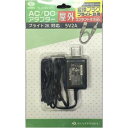 AC/DCアダプター 10m TL-AC5VDTK【同梱・代引き不可】(2)