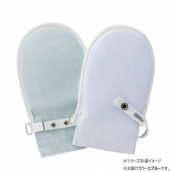 竹虎 フドーてぶくろNo.2　M　105802・ブルー【同梱・代引き不可】