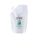 リマナチュラル ボリュームアップシャンプー 詰替用 400ml【同梱・代引き不可】