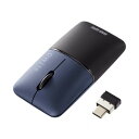 サンワサプライ 静音ワイヤレスブルーLEDマウス SLIMO 充電式 Type-C ネイビー MA-WCBS310NV【同梱・代引き不可】(2)