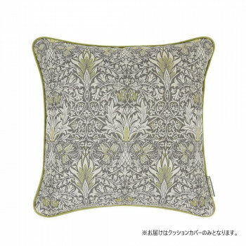 スネークヘッド 背当てクッションカバー 45×45cm LL1744 GR グレー【同梱・代引き不可】