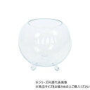 村田屋産業 スタンドガラスボール L 9027【同梱・代引き不可】(3)