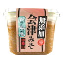 会津天宝 会津みそ 生糀みそ 赤 650g ×8個セット【同梱・代引き不可】