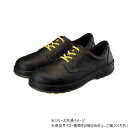 シモン 安全靴 SS11黒静電靴K 29cm 1523182【同梱・代引き不可】(4)