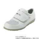 シモン プロスニーカー CA-61S 22cm 2311451【同梱・代引き不可】(4)