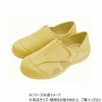 神戸生絲　あし笑顔/かかとが踏めるルームシューズM KT-1 ベージュ【同梱・代引き不可】