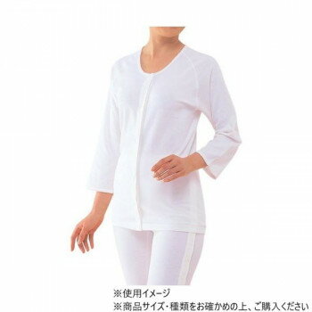 神戸生絲　婦人前開き7分袖(ホック式)L MU50F ワンタッチ肌着　　白【同梱・代引き不可】