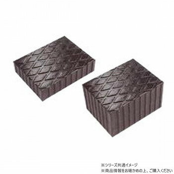 チップトップ 単品 リフトパット LP-160-40【同梱・代引き不可】