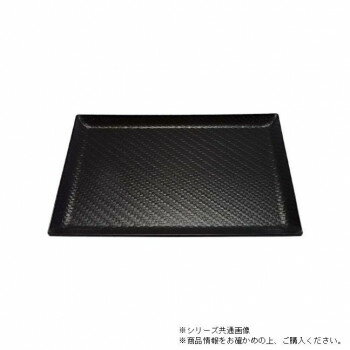 尺5利休アジロ盆　黒渕黒塗（ノンスリップ加工）　15066450【同梱・代引き不可】